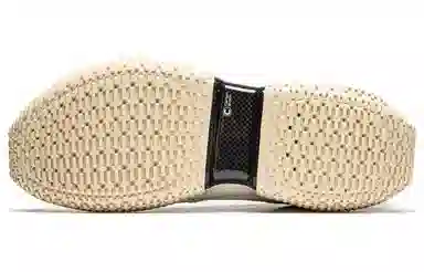 LiNing Ultra New School