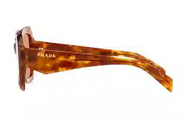 PRADA Logo