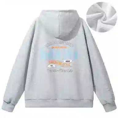 Unite Life HOODS Logo