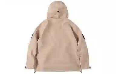 ENSHADOWER Teflon Outdoor Jacket