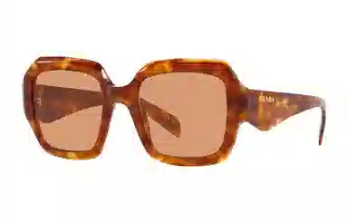 PRADA Logo