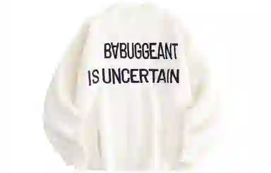 BABUGGE V