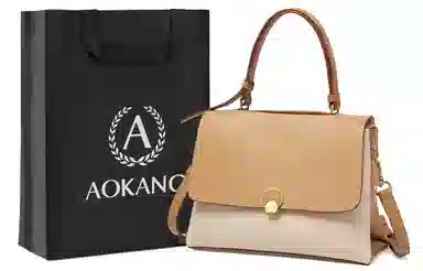 AOKANG