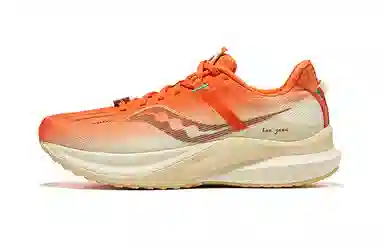 Saucony Tempus White Orange