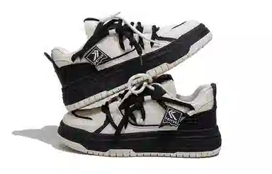 Feiyue
