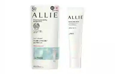 ALLIE UVEX 60g