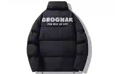 GROGNAK Logo