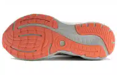 Brooks Glycerin 20