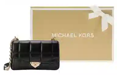 MICHAEL KORS MK Soho