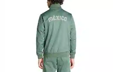 adidas originals Fmf Og Bb Tt