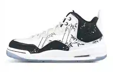 Jordan Courtside 23