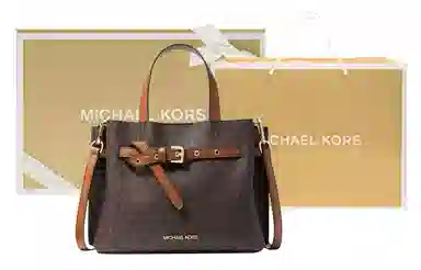 MICHAEL KORS MK Emilia