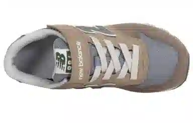 New Balance Kids Running Shoes