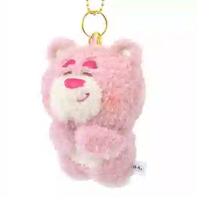 Disney Lotso 10.5cm