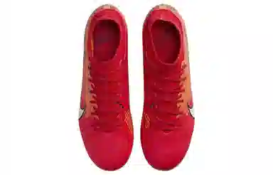 Nike Mercurial Superfly 9
