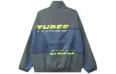 adidas M Wrd Wov Jkt