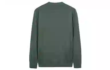 才子 圆领拼接套头修身毛衣 男款