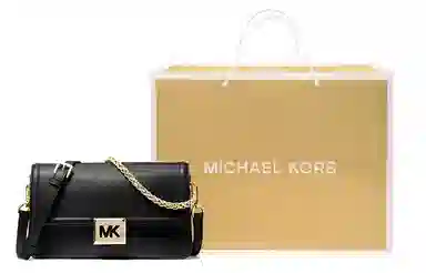 MICHAEL KORS MK Sonia LOGO