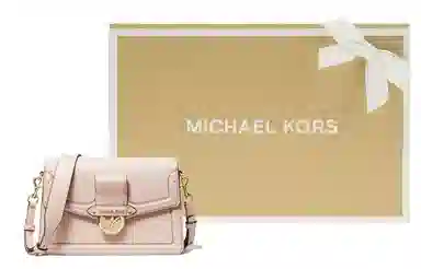 MICHAEL KORS MK Jessie LOGO
