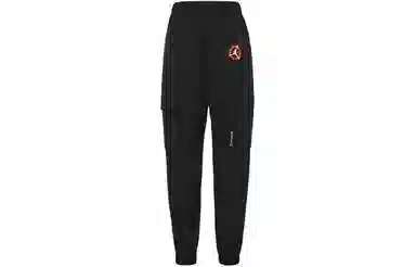 Jordan Flight MVP Logo