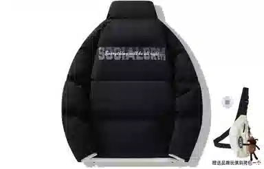 SCRM Logo