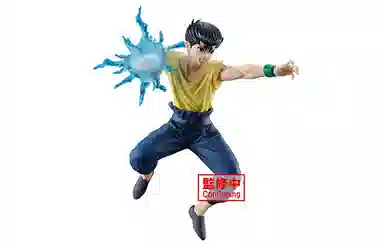 BANPRESTO 14cm