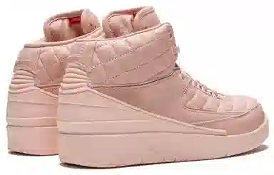 Jordan Air Jordan 2 Retro Just Don Arctic Orange