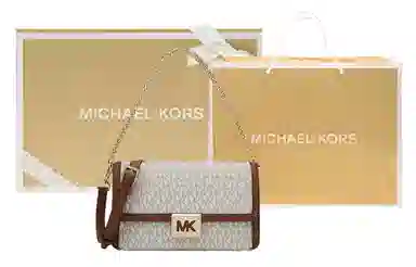 Michael Kors Sonia Vanilla White Acorn Brown