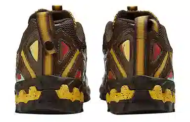 Amine x New Balance 610T "The Mooz"