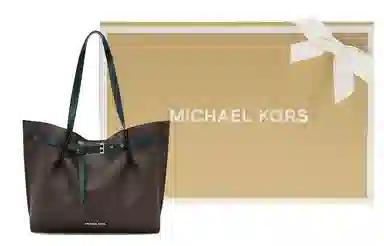 MICHAEL KORS Tote