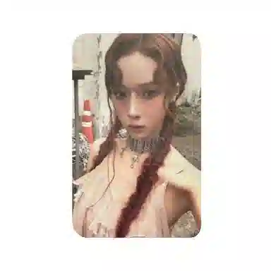 SM Entertainment aespa Drama Mini Album 4