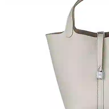 HERMES Picotin Lock 22 8L Beton