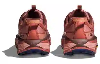 HOKA ONE ONE Mafate Three 2 Red