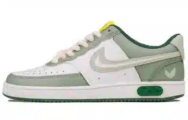 Nike Court Vision 1 RISK