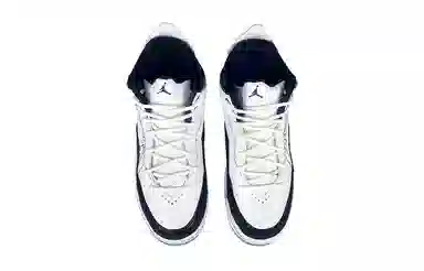 Jordan Courtside 23