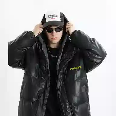 EOOVEN