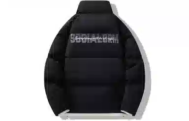 SCRM Logo