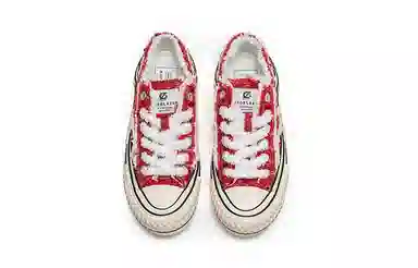 EXCELSIOR Viennetta Tweed