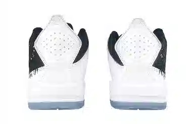 Jordan Courtside 23