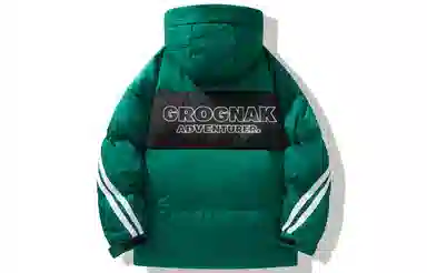 GROGNAK
