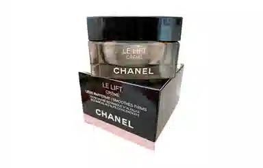 CHANEL 50ml