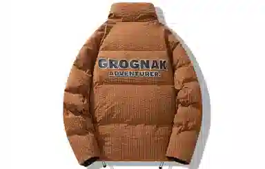 GROGNAK