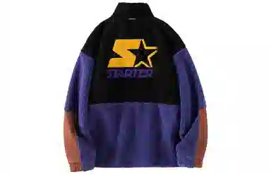 Starter Fleece Jacket
