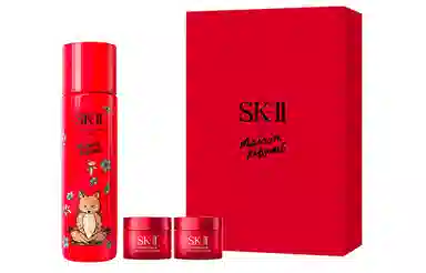 SK-II