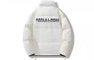 SCRM Logo