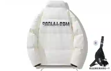 SCRM Logo