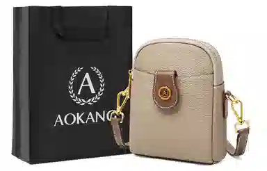 AOKANG