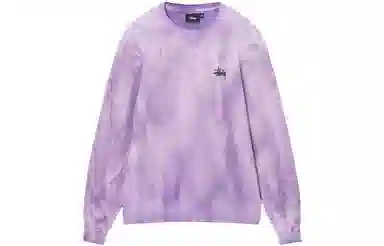 Stussy FW23 Kryptek Camo LS Thermal