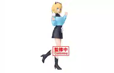 BANPRESTO MEMcho 19cm