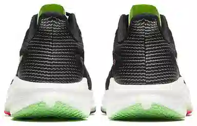 Anta MACH4.0